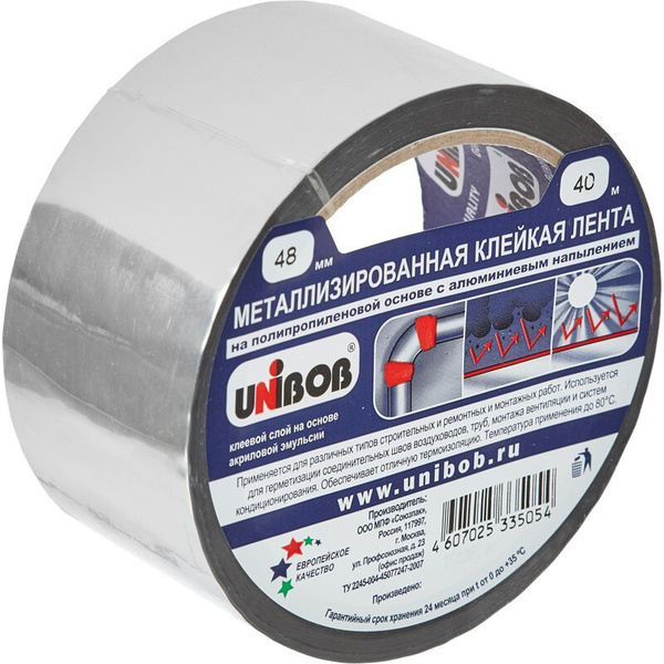 Unibob Клейкая лента канцелярская - купить с доставкой по выгодным ...