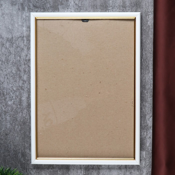 Фоторамка пластик "Гамма" 21х30 см, белый - купить с доставкой по ...