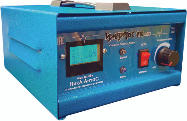 Зарядно-предпусковое устройство ЗПУ-Импульс-15 LED 12 В 15 А плавная ...