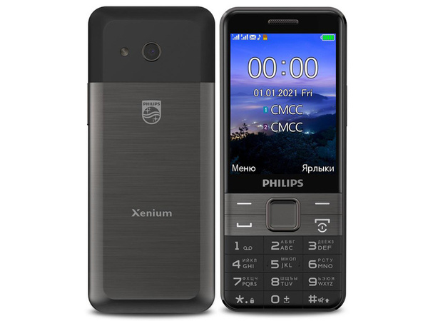 Мобильный телефон E590 Xenium, черный - купить по выгодной цене в ...