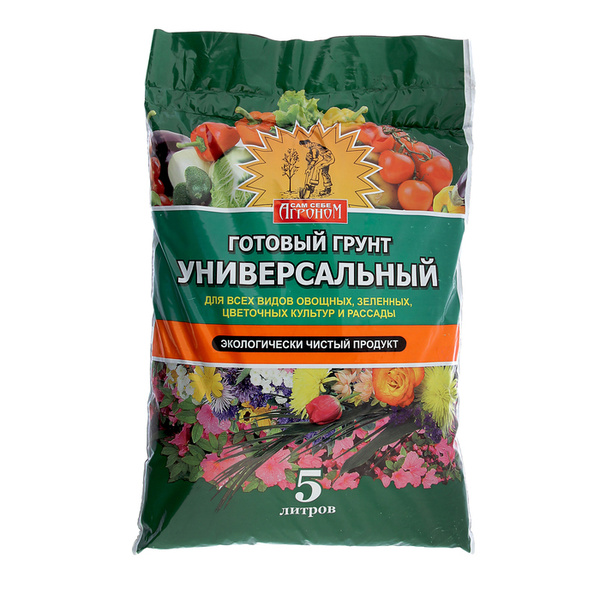 Грунт "Сам себе Агроном", универсальный, 5 л. - купить по низкой цене в ...