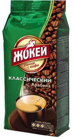 Кофе в зернах Жокей Классический 900г - купить с доставкой по выгодным ...