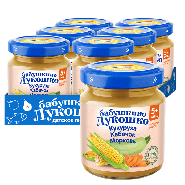 Пюре овощное Бабушкино лукошко с 5 месяцев, кукуруза, кабачки и морковь ...