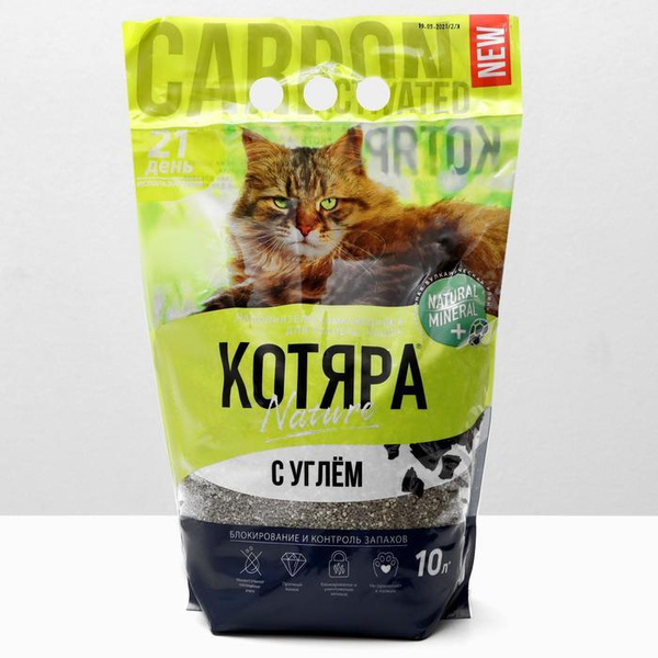 Котяра Наполнитель - купить с доставкой по выгодным ценам в интернет ...