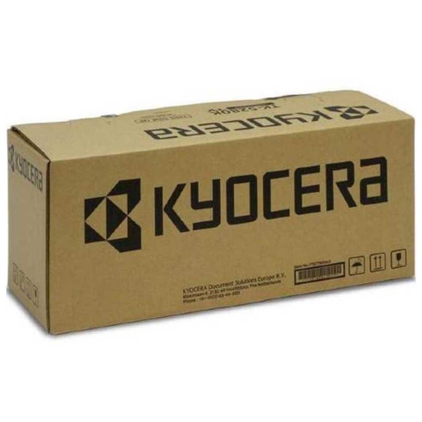 Сервисный комплект Kyocera MK-3260 купить на OZON по низкой цене ...