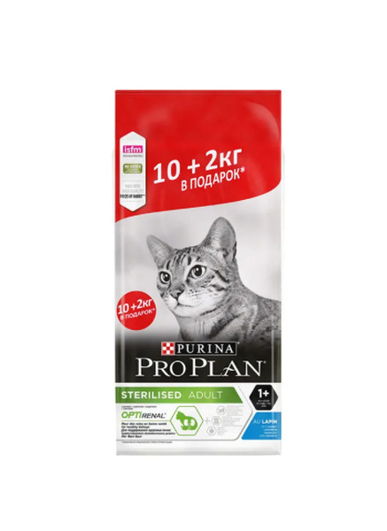 Сухой корм Pro Plan Cat Adult Sterilised для взрослых стерилизованных ...