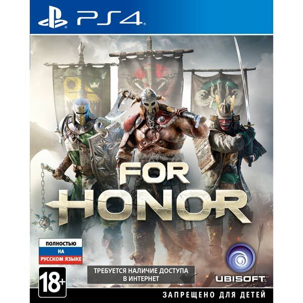 Игра For Honor (PlayStation 4, Русская версия) купить по низкой цене с ...