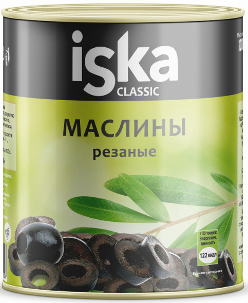 Маслины резаные ISKA, 3100 мл - купить с доставкой по выгодным ценам в ...
