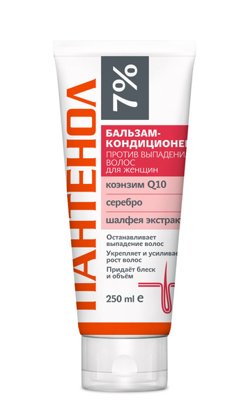 Пантенол 7% бальзам-кондиционер для женщин с коэнзимом/серебром против ...