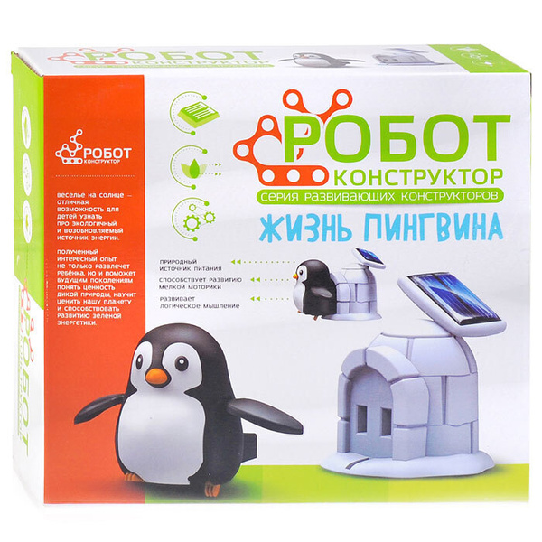 Конструктор Пингвинчик - купить с доставкой по выгодным ценам в ...