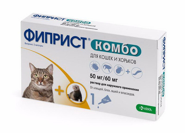 Фиприст для кошек инструкция
