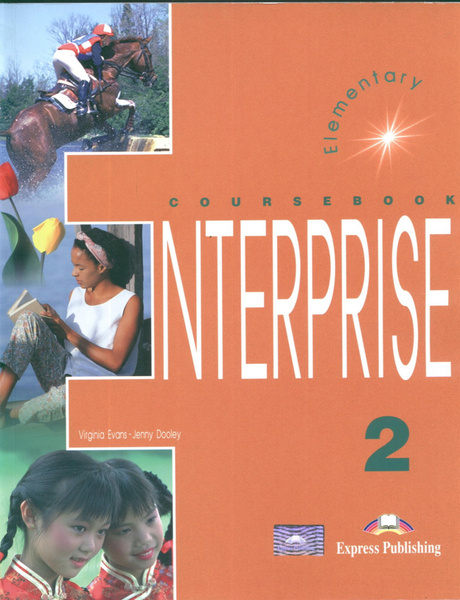 Учебник по английскому языку / Enterprise 2 Student's Book | Эванс ...