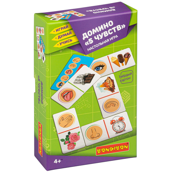 Настольная игра домино детское 5 ЧУВСТВ Bondibon логическая ...