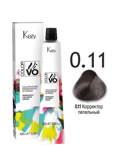 KEZY. Перманентная крем краска с Коллагеном и Маслом Крамбе 0.11 ...