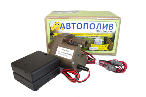 Автополив "Ого-родник-Магнит" с датчиком влажности почвы - купить по ...