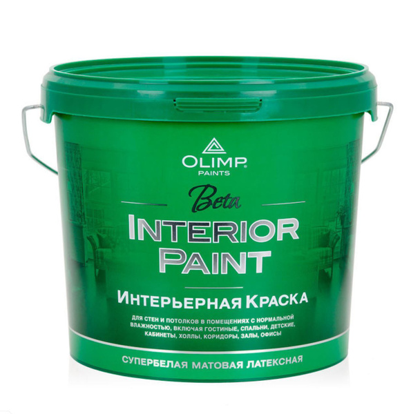 Краска OLIMP Interior Paint Гладкая, Акриловая, Матовое покрытие, белый ...
