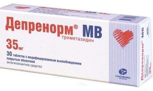 Депренорм от чего. Депренорм от чего