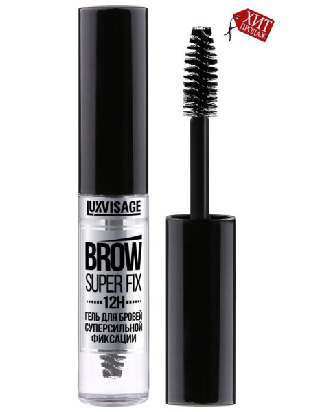 LUXVISAGE Гель для бровей Люксвизаж СУПЕР сильной фиксации BROW SUPER ...