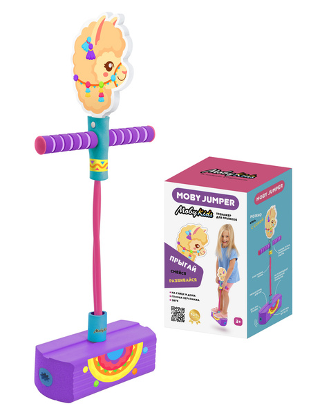MOBY KIDS Прыгалка-погостик - купить с доставкой по выгодным ценам в ...