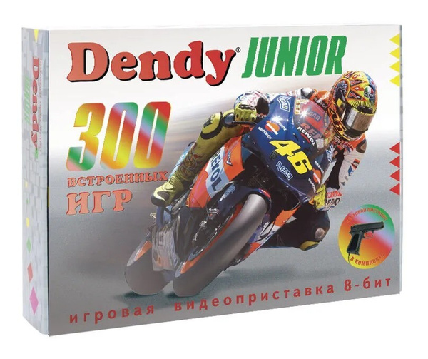 Игровая приставка Dendy Junior 300 игр, белый - купить с доставкой по ...