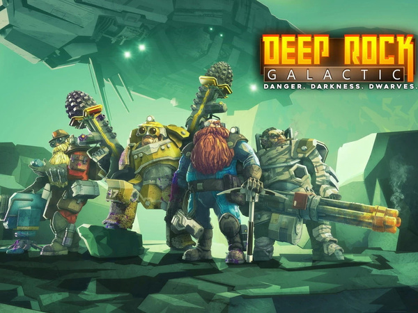 Мемориальный зал deep rock galactic