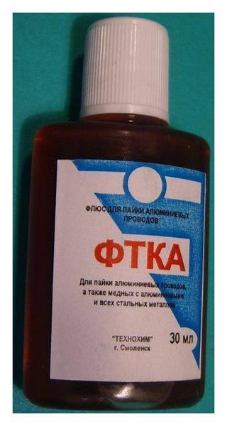 Флюс фтка 30мл. Флюс фтка 30мл "технопайка". Флюс фтка. Kester 959t (obsolete) - флюс безотмывочный, 30 мл. Флюс фтка 30мл.