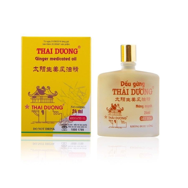 Имбирное масло для тела Thai Duong, лечебное, 24 мл, Вьетнам Эфирное ...