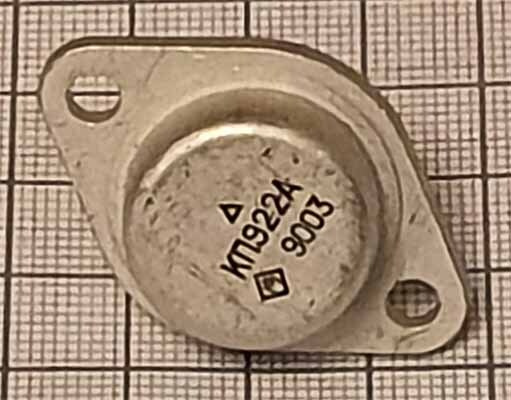 922 п. Транзистор кп501а. Транзистор kd503. Кп922а. Кт826в