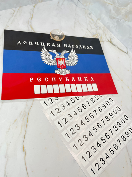 Купить Георгиевскую Ленту На Озон