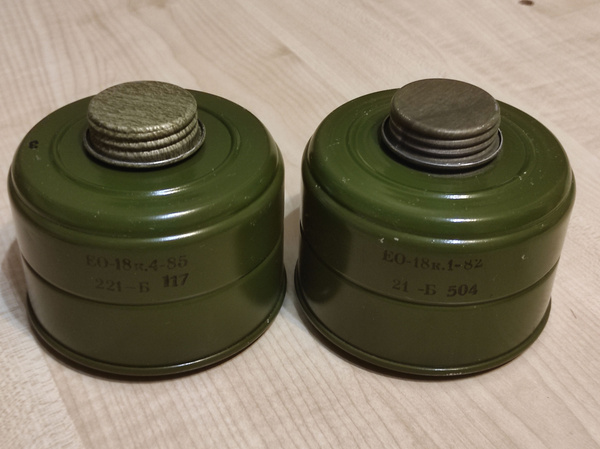 Фильтр для противогаза, ЕО-62к (ГП 7 аналог, армейский) (с консервации ...