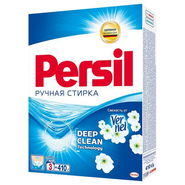 Стиральный порошок Persil для ручной стирки, 410 г - купить с доставкой ...