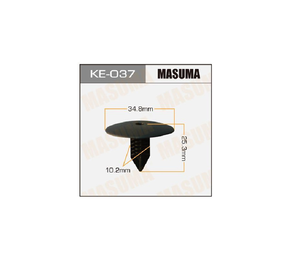 Клипса автомобильная (автокрепеж) KE-037 (MASUMA)