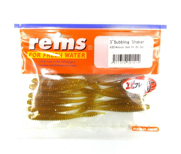 REINS Силиконовая приманка BUBBRING SHAKER 3 Цв. 430-Motor Oil Gold FLK ...