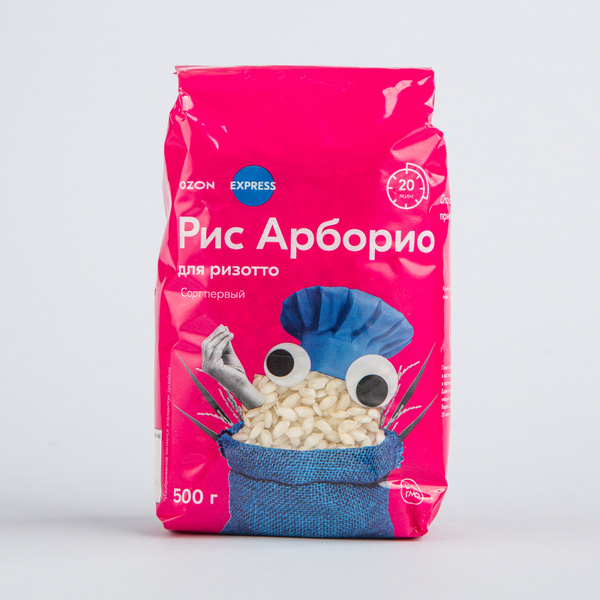 Рис Ozon fresh Арборио для ризотто, длиннозерный, 500 г - купить с ...