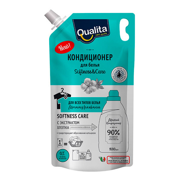 QUALITA Кондиционер для белья MORNING FRESHNESS 1000мл - купить с ...