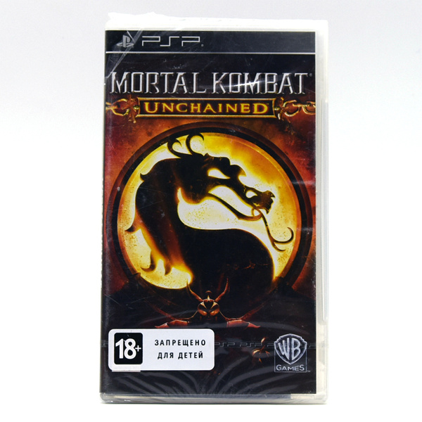 Игра Mortal Kombat Unchained (PlayStation Portable (PSP), Английская ...