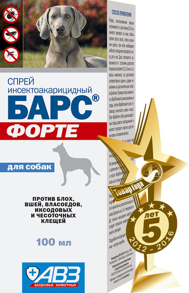 Спрей от блох и клещей Барс Форте для собак 100 мл. - купить с ...
