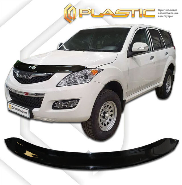 Дефлектор капота CA Plastic 2010010115623 H5 купить по выгодной цене в ...