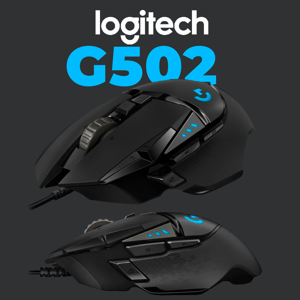 Игровая мышь проводная Logitech G G502 HERO 910-005470, черный - купить ...