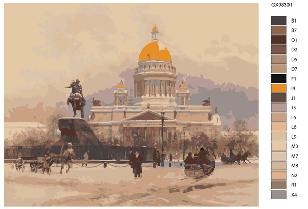 Картина по номерам "Санкт-Петербург XIX века" GX9830 40x50 - купить с ...