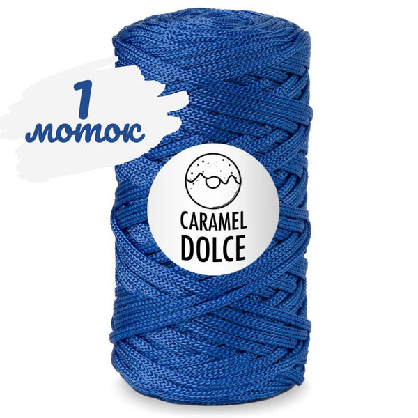 Шнур Caramel DOLCE 4мм, цвет сан-ремо, 100м/200г, шнур полиэфирный для ...