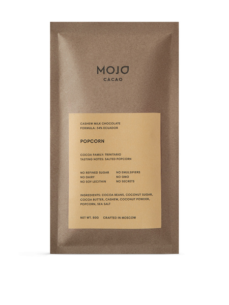 Mojo Cacao l 1х80г popcorn l 54% веган шоколад l без глютена l без гмо ...