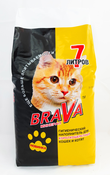 BraVa Наполнитель Минеральный Впитывающий 7200г. - купить с доставкой ...
