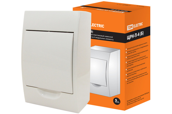 Бокс TDM ЩРН-П-4 модуля (б) навесной пластик SQ0903-0001 - купить по ...