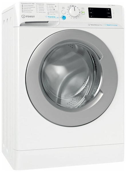 Стиральная машина Indesit IINDESIT BWSE 71252X WSV RU_341020 озон ...