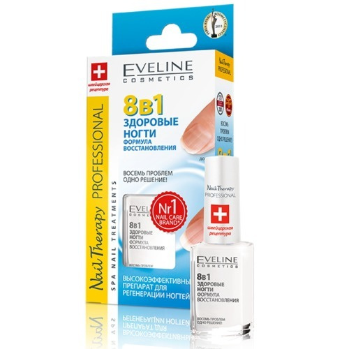 Eveline Cosmetics Высокоэффективный препарат для регенерации и ...
