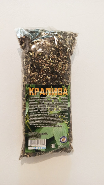 КРАПИВА сушеная натуральная. Листья крапивы. Травяной сбор 100 гр ...