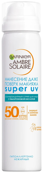 Garnier Солнцезащитный сухой спрей для лица "Ambre Solaire, Эксперт ...