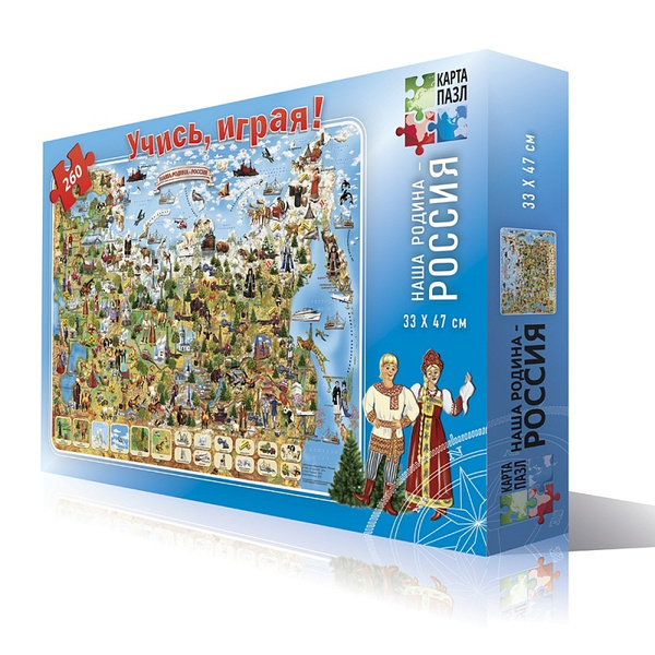 Наша Родина-Россия. Карта-пазл. Обучающее пособие для детей от 6 лет ...