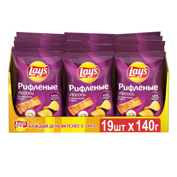 Lays / Лейс Чипсы картофельные, Рифленые Лосось Сливочный Соус, Шоубокс ...